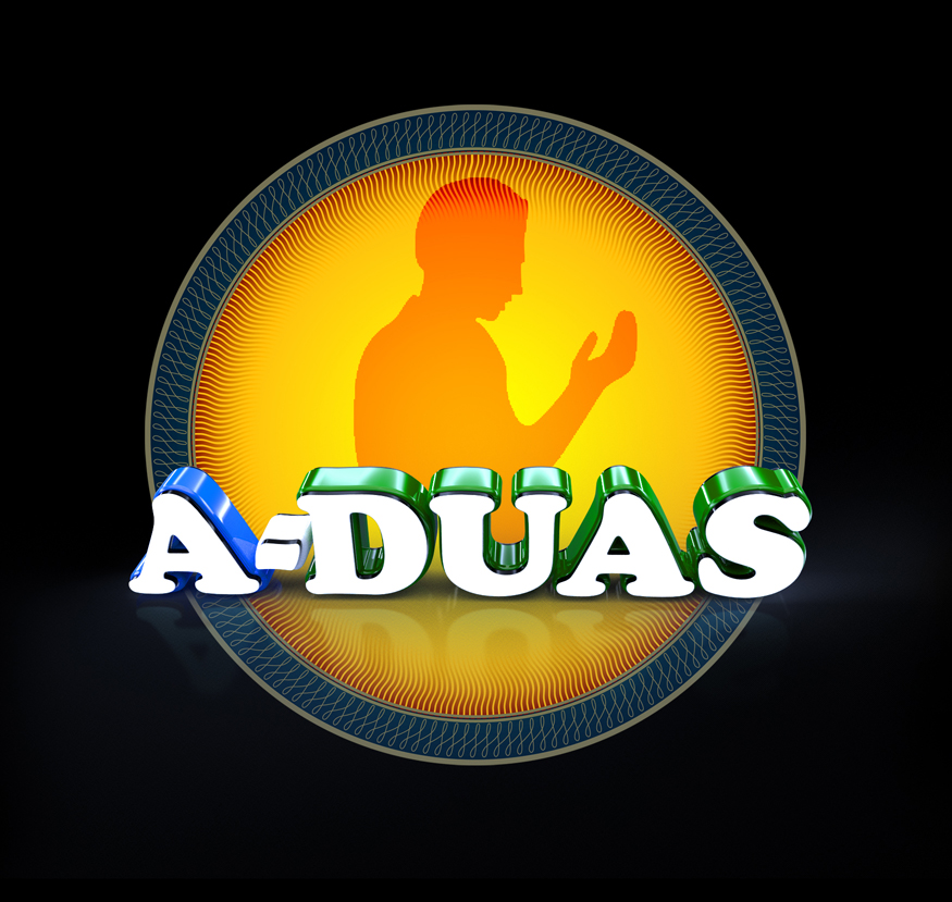 A Duas — Logo Design